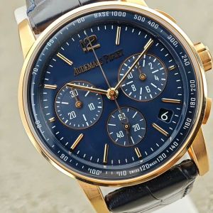 Audemars Piguet Code 11.59 - Görsel 9